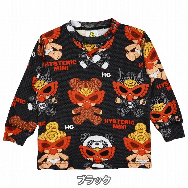 現金特価 ヒスミニ 長袖Tシャツ 80cm ilam.org