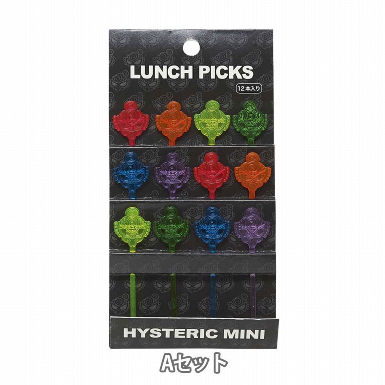 HYSTERIC MIND ノベルティセットおまけ付き HYSTERIC MIND ノベルティセットおまけ付き （ギフトキット