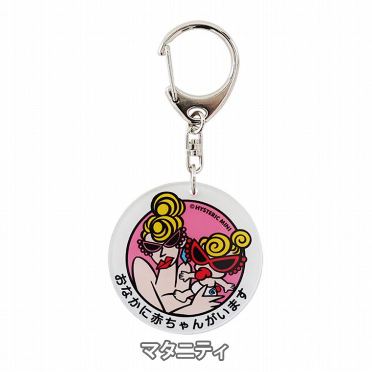 新品未使用品　HYSTERIC  MINIタグ付き　ヒスミニ　ベスト Hysteric Mini Direct Web [GOOD PRICE]MY FIRST HYSTERIC