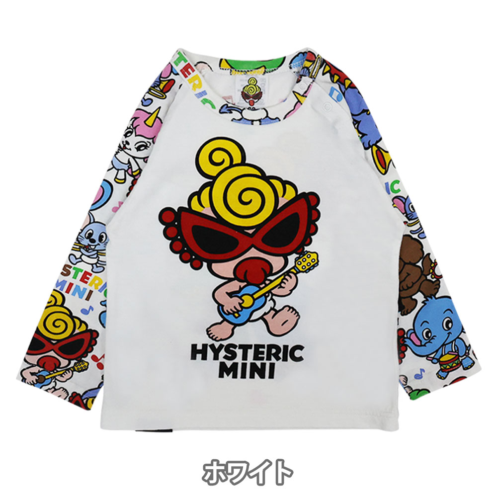 楽天市場】Hystericmini ヒステリックミニ HYS MINI MOTOR