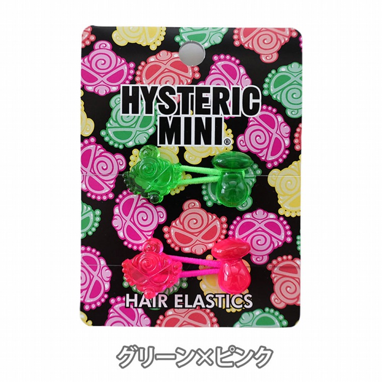 HYSTERIC MINI - ノベルティセット 値下げ ヒステリックミニ ノベルティ セット売り - メルカリ