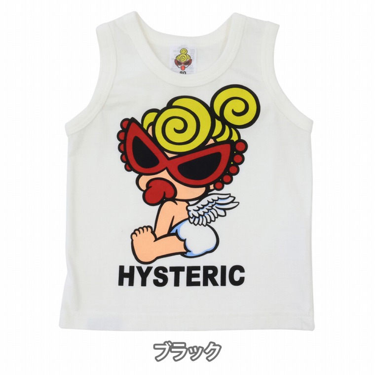 楽天市場】MY FIRST HYSTERIC マイファーストヒステリック CAMP
