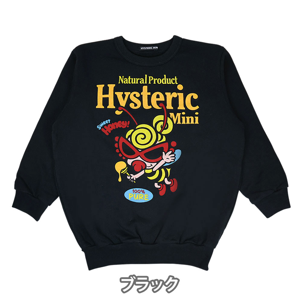 楽天市場】Hystericmini ヒステリックミニ KNIT WITH MINI 裏毛