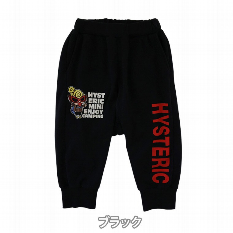 【HYSTERIC MINI】パンツ☆105cm 楽天市場】Hystericmini ヒステリックミニ 11.5oz7インチ丈