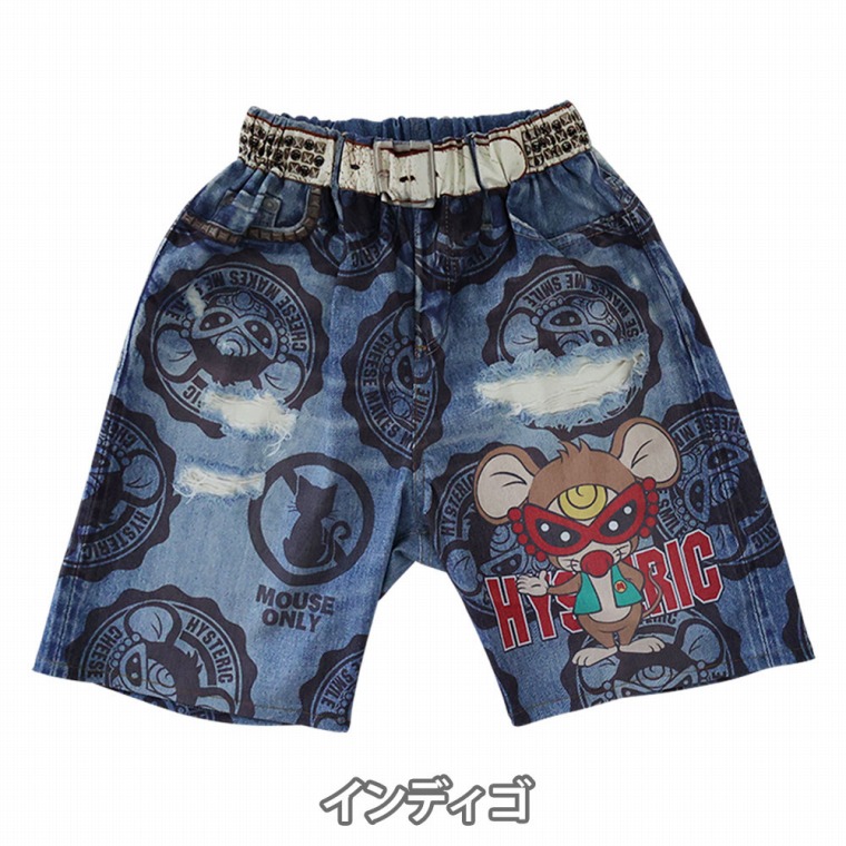 ヒステリックミニ　パンツ 90 1つ HYSTERIC MINI - ヒスミニ ヒステリックミニ シッポ付 パンツ