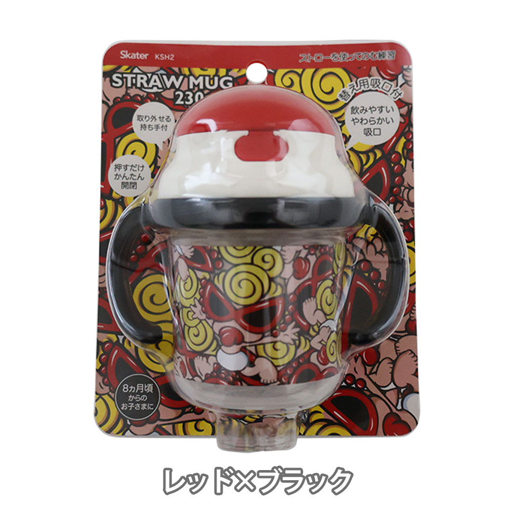 楽天市場】※ノベルティ対象外※Hystericmini ヒステリックミニ