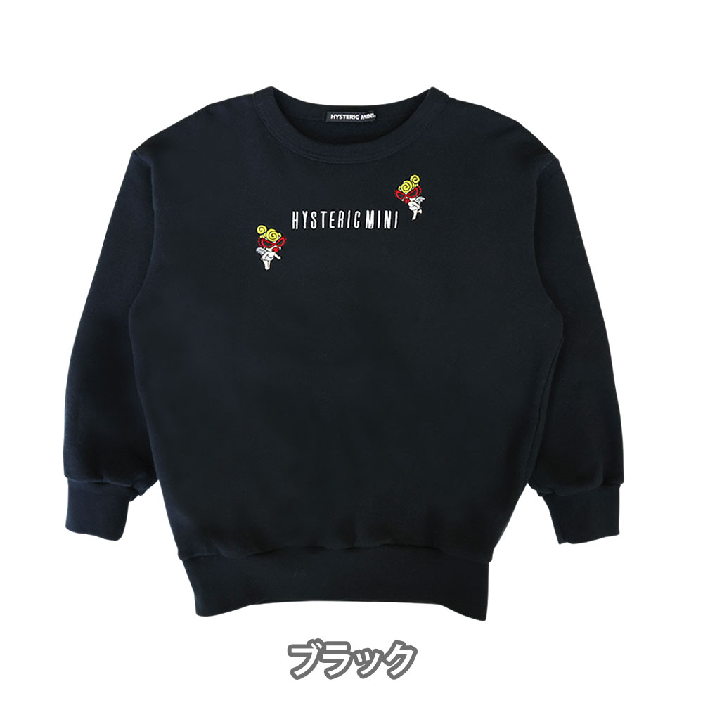 楽天市場】Hystericmini ヒステリックミニ STANDARD MINI FACE&LOGO