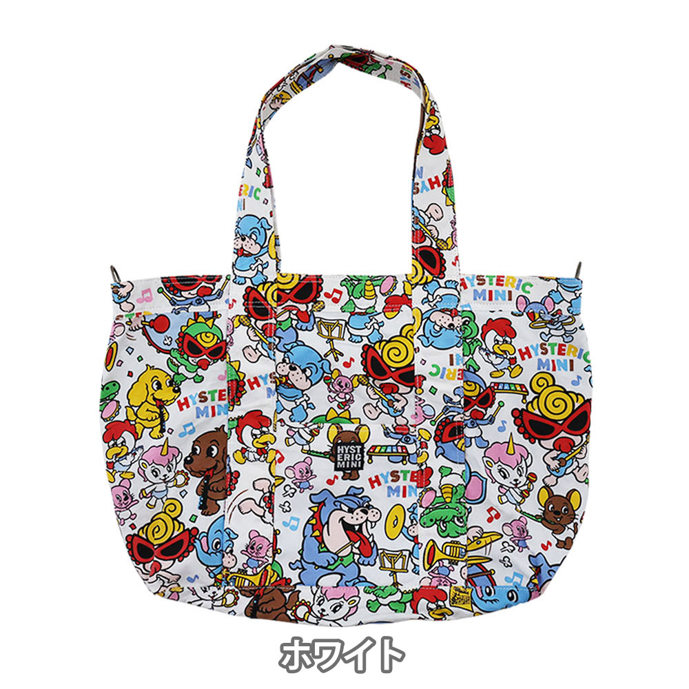 楽天市場】【未使用】HYSTERIC MINI ヒステリックミニ ヒスミニ