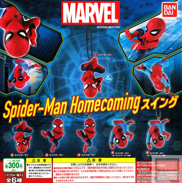 Gacha Gacha Complete Set Marvel Spider Man Homecoming Swing Set Of 6