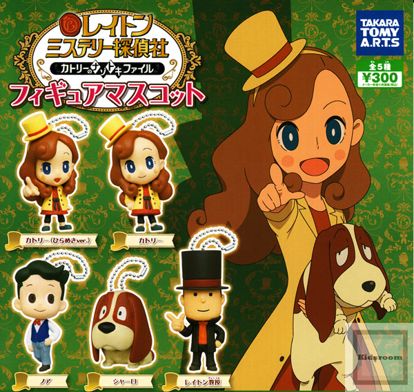 Katrielle Layton Hentai