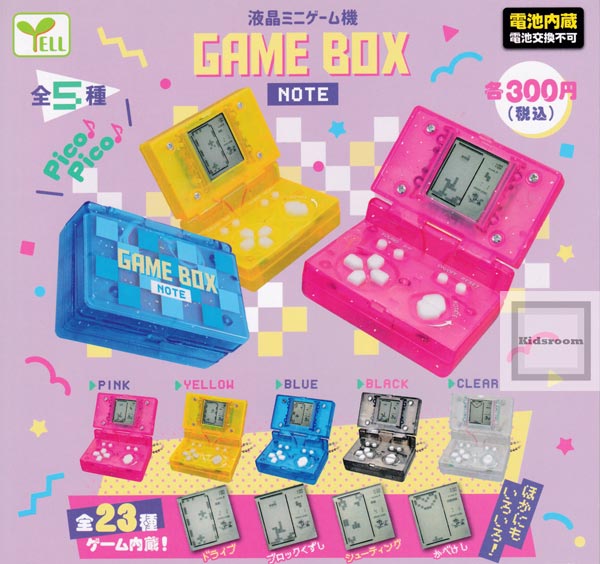 楽天市場 コンプリート 液晶ミニゲーム機 Game Box Note 全5種セット キッズルーム
