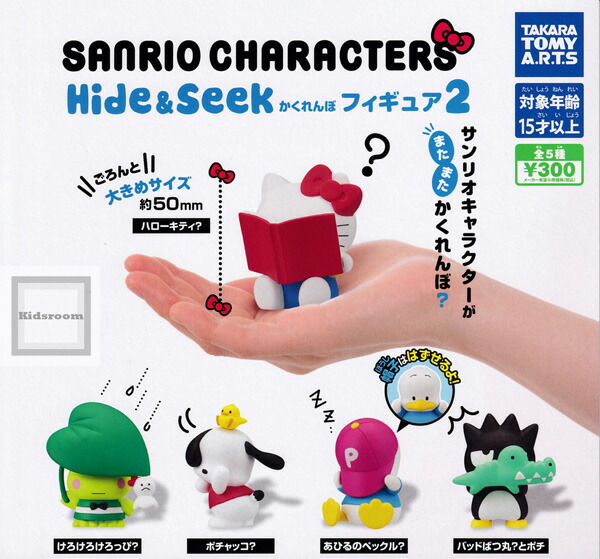 メルカリ ハムスター 飼育キット 小動物用品 3 500 中古や未使用のフリマ