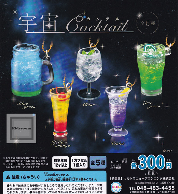 新しい Aqビン瓶 パリッピー 白 Rmladv Com Br 新しい Aqビン瓶 パリッピー 白 Rmladv Com Br