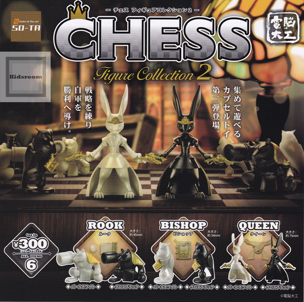 【全種コンプ】チャックスフィギュアコレクション Vol.2 全種コンプ】チャックスフィギュアコレクション Vol.2の通販 by