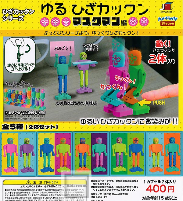 楽天市場】【単品】サントリー ソフトドリンク オリジナルペンケース