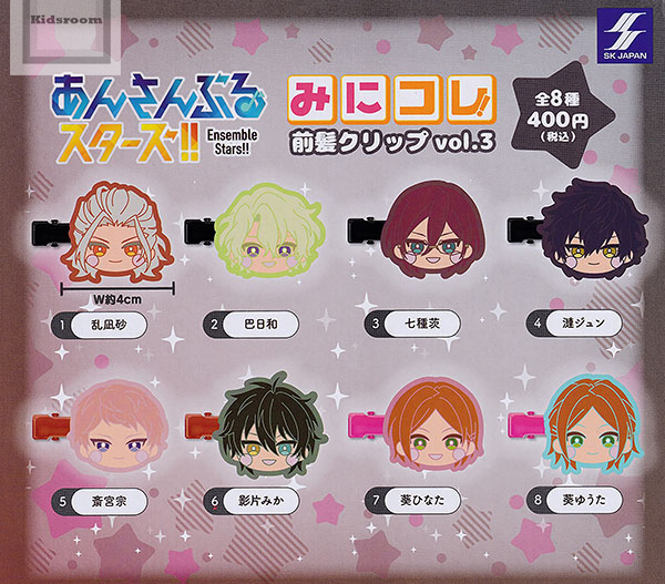 楽天市場】あんさんぶるスターズ！！ みにコレ！前髪クリップvol