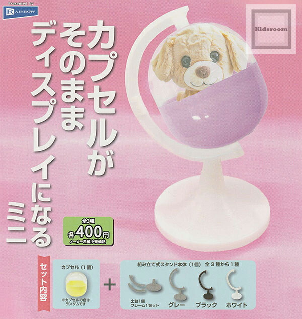 【大量】アルティメットストラクチャー他詰合せ 大量】アルティメットストラクチャー他詰合せ 楽天市場】【カラー