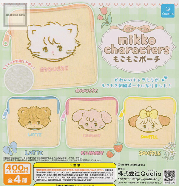 mikko characters BLACK RIBBON マスコット　全4種 mikko characters BLACK RIBBON マスコット 全4種の通販 by
