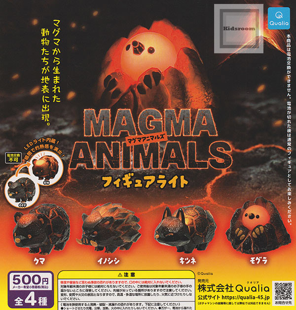 ♯Kpv18GZルイージマンション2プロジェクターライト全7種 Amazon.co.jp: ♯Kpv18GZルイージマンション2プロジェクター