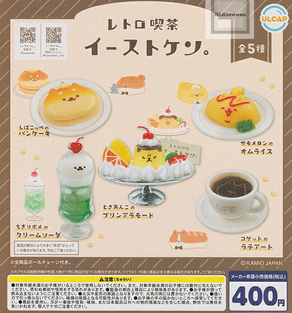 ちーさんさま専用出品❤ mqdefault.jpg