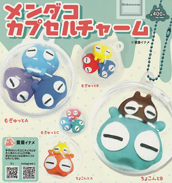 楽天市場】【再販】【コンプリート】ネイチャーテクニカラー200