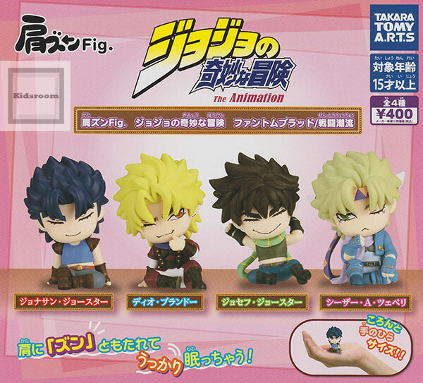 ジョジョ　ラバーストラップ　ファントムブラッド ☆特典付き☆TVアニメ「ジョジョの奇妙な冒険」ラバーストラップ
