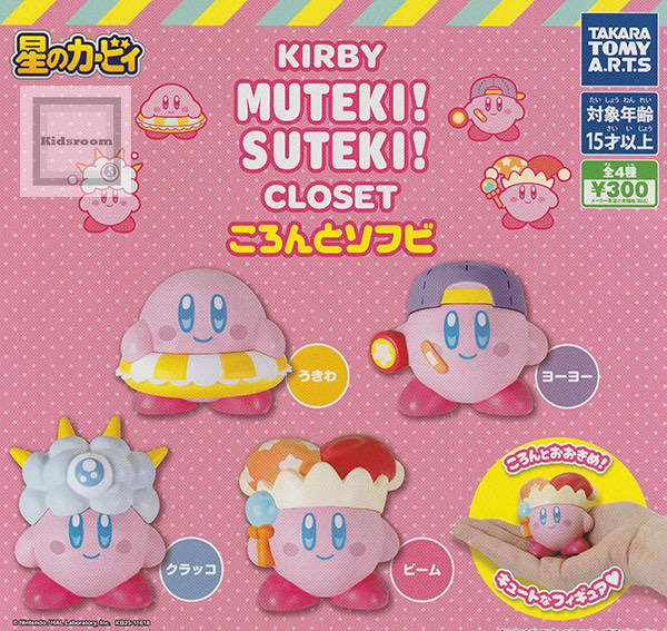 カービィ アクリルキーホルダーセット 100個以上 esk-490010-pcs_2.jpg