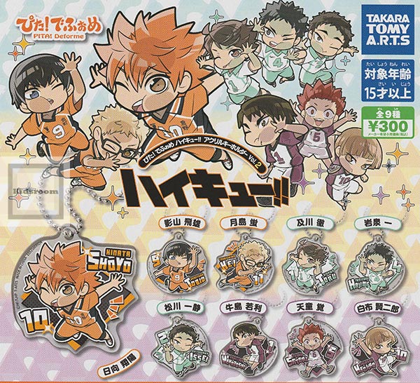 楽天市場】【コンプリート】ハイキュー！！思い出シャイニー缶
