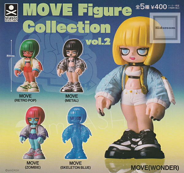 雑貨　全10種セット 「トワツガイ ころっとアクリルフィギュアコレクション Vol.2」 駿河屋 - 【買取】全10種セット 「トワツガイ ころっとアクリル
