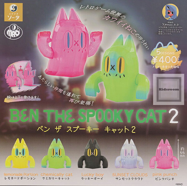 BLACK RABBiT 4点セット！ 51+wuyBZk2L._AC_SY200_QL15_.jpg