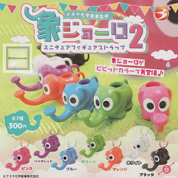 ドラえもん　フィギュア　7種セット VCDドラえもん フィギュアセット 7体 - メルカリ