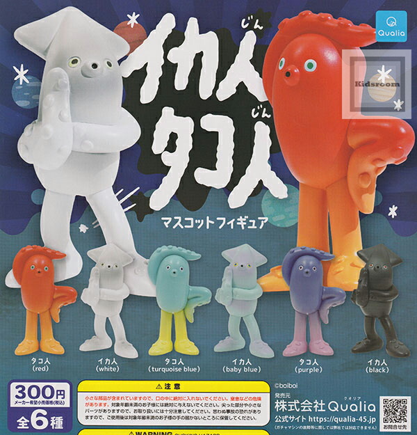 楽天市場】ギャグマンガ日和＋ ぬーどるストッパーフィギュア