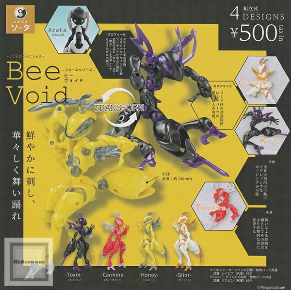 【新品未使用】アイスキューブ バブルヘッド フィギュア ドジャース ICE CUBE ボブルヘッド 首ふり人形 アイスキューブ