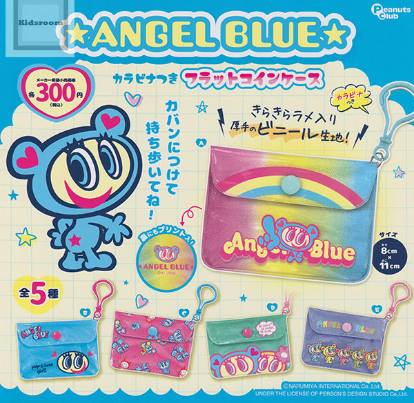 楽天市場】【コンプリート】エンジェルブルー ☆ANGEL BLUE