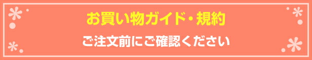 楽天市場 予約 コンプリート 仕事猫ミニフィギュアコレクション1 マスクつき 全5種セット 発売予定 21年1月 キッズルーム