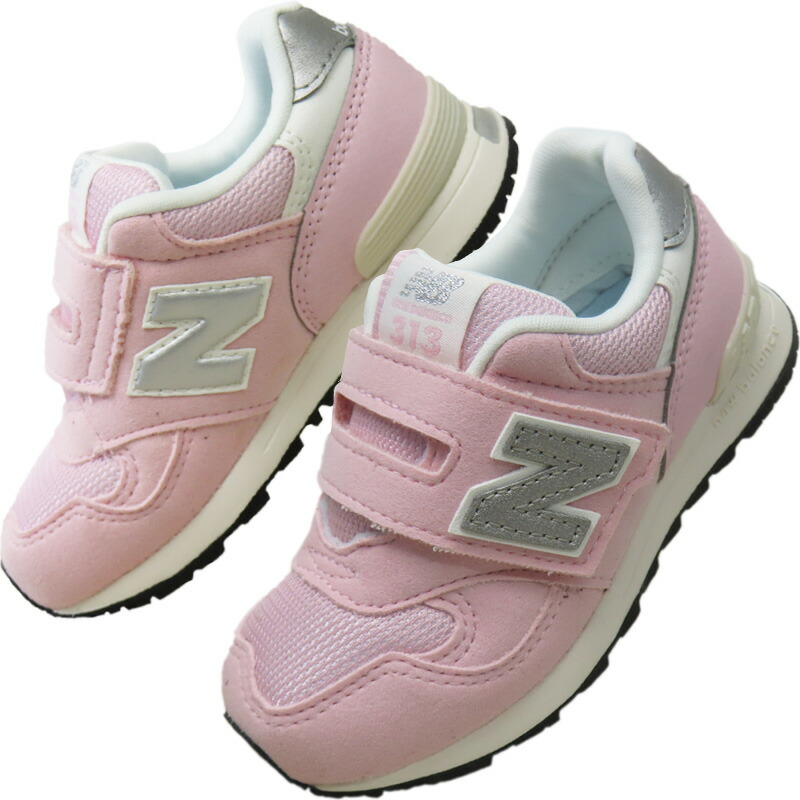 ニューバランス　13.5cm  ピンク　2足セット ニューバランス スニーカー 13.5cm 14cm ベビーシューズ 2足セット d