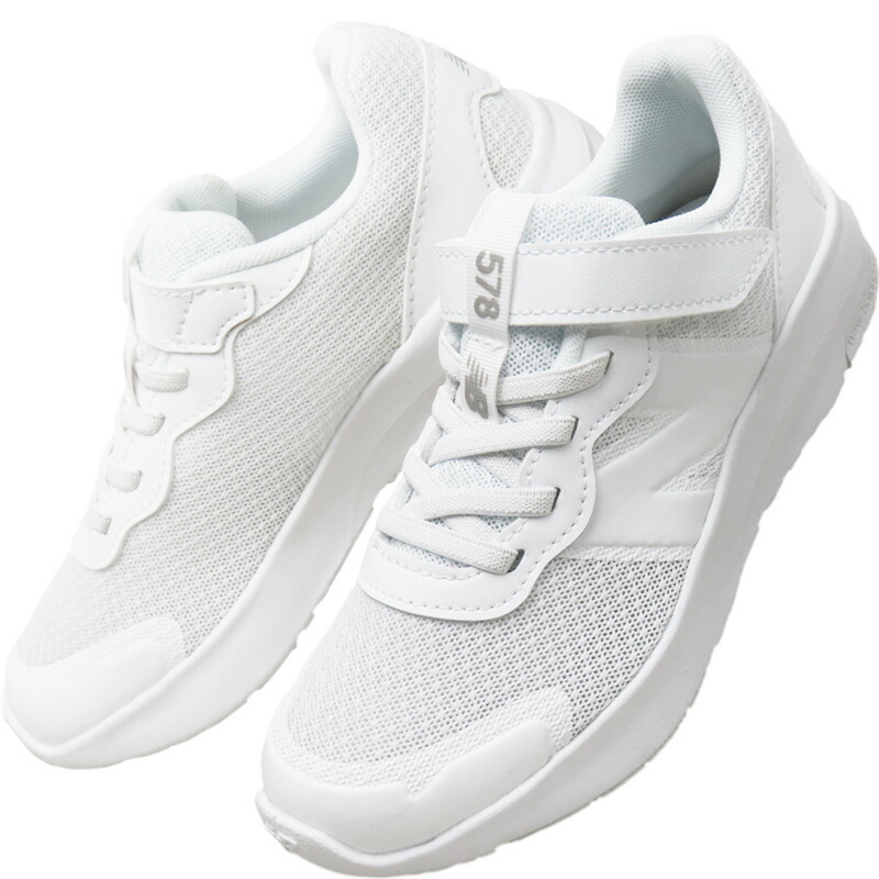 New Balance ML408WS 白×銀 ユニセックススニーカー newbalance u574 ユニセックス」の人気商品一覧 | 安い商品を