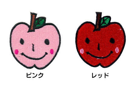 楽天市場】【名札付けワッペン】笑顔 りんご_Bワッペン /制服や体操服