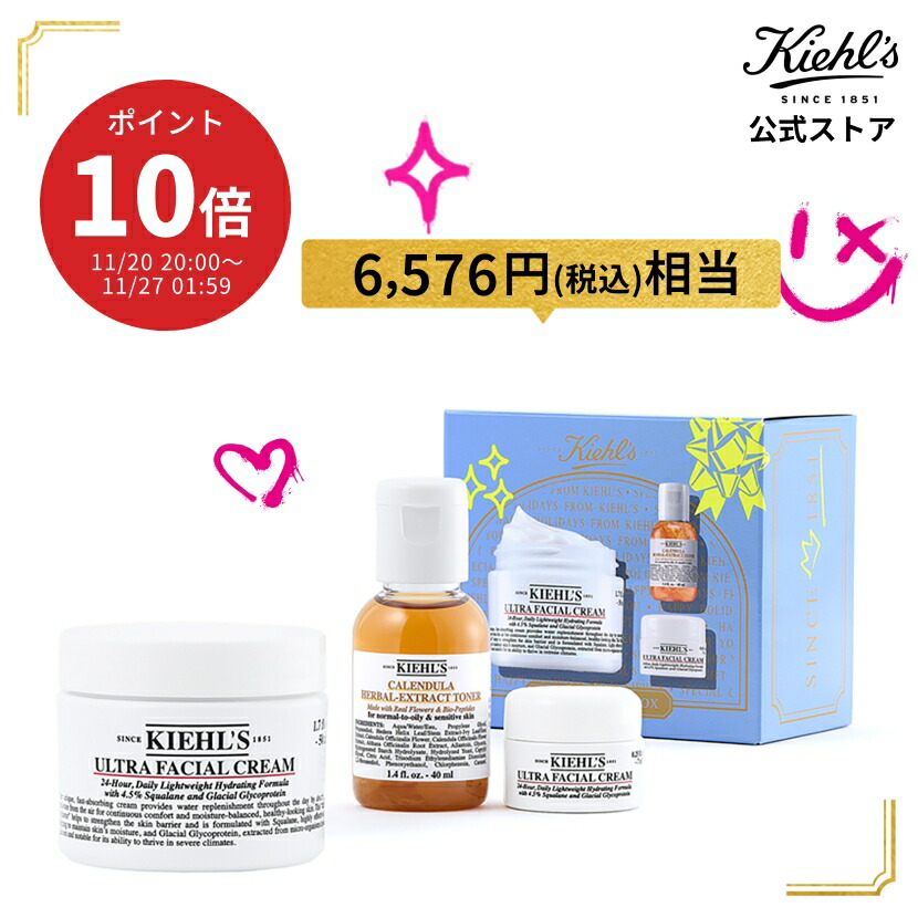 楽天市場】【300ポイント対象◇エントリー＆1万円以上購入で