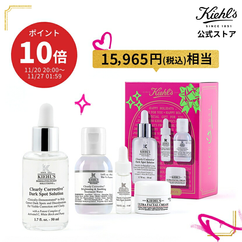 楽天市場】【300ポイント対象◇エントリー＆1万円以上購入で公式