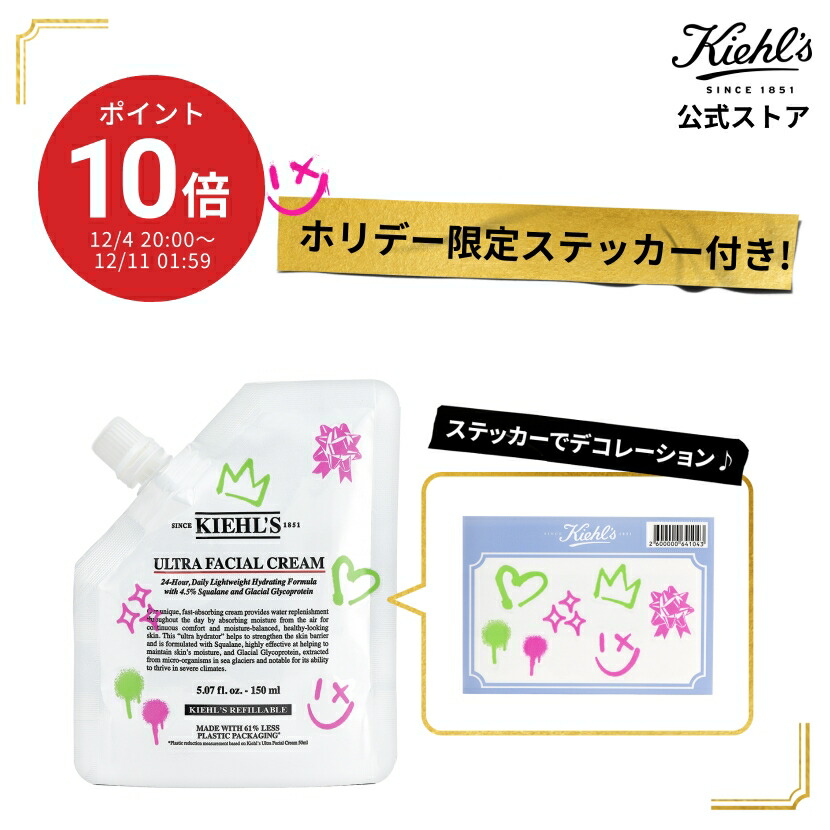 楽天市場】【300ポイント対象◇エントリー＆1万円以上購入で