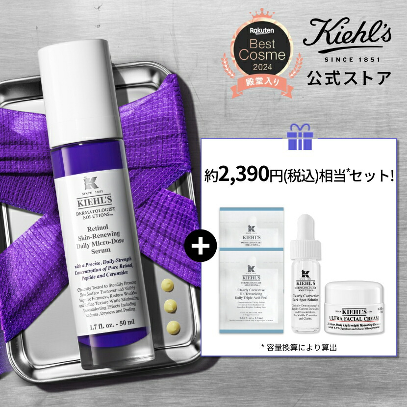 ポイント7倍！／イソップ イザベル オイルバーナーブレンド 25ml AESOP
