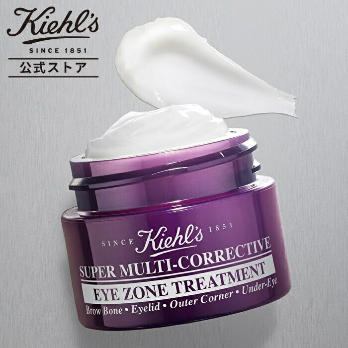 楽天市場】☆ポイント10倍・割引クーポン☆KIEHLS キールズ スーパー