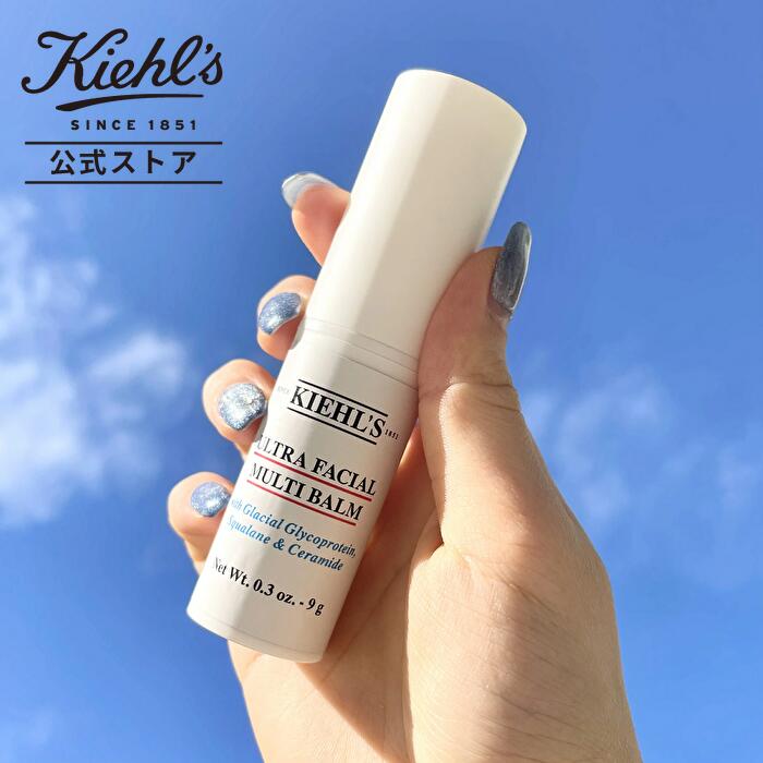 270【新品】ギブ アンド ギブ 美容液 リヴィー クリアブライト