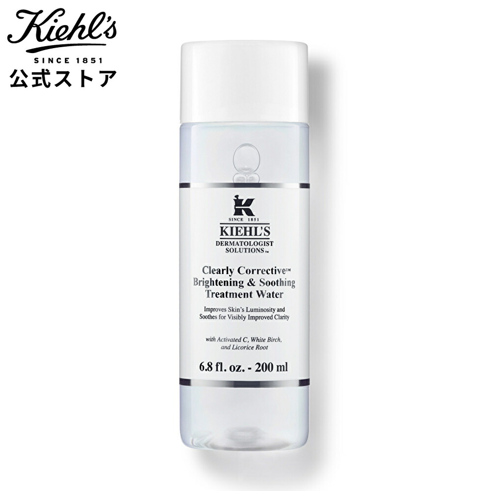 楽天市場】【300ポイント対象◇エントリー＆1万円以上購入で】公式