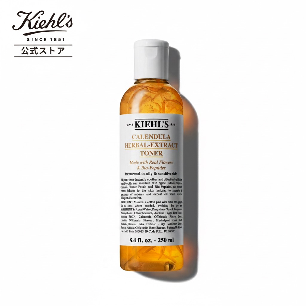 楽天市場】【300ポイント対象◇エントリー＆1万円以上購入で】キールズ