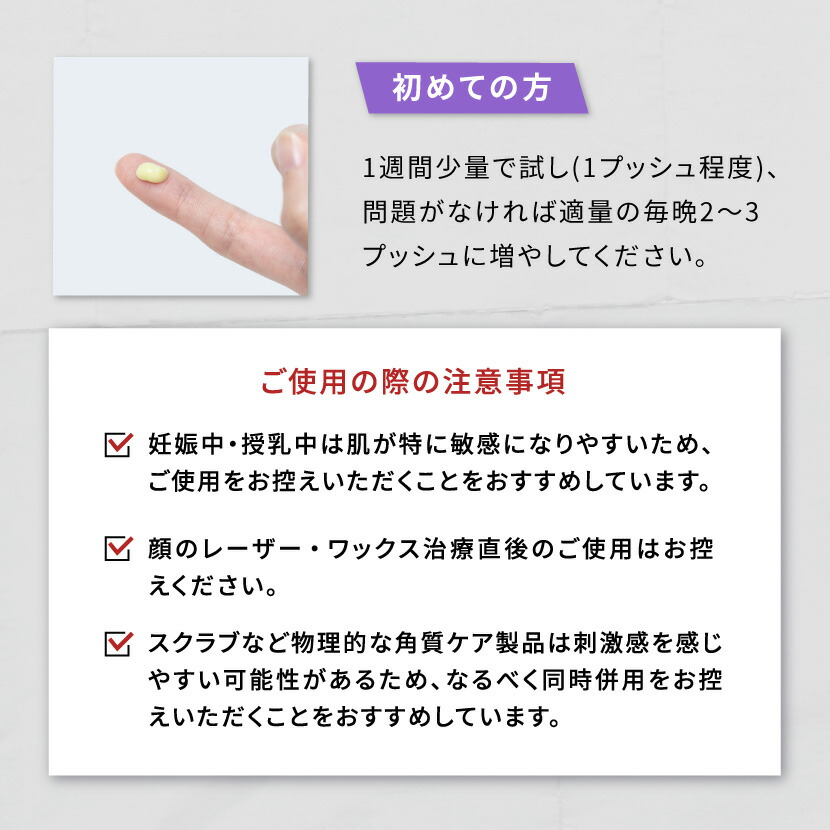 キールズ レチノール美容液 ホリデーセット レチノール 50ml