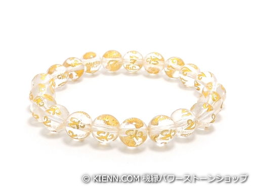 エスニックブレスレット・アジアンパワーストーン クリスタル(水晶)(六字真言)AAA(4月誕生日石)8ミリ 開運 ワンカラーブレス [サイズ選べる][日本製][送料無料] (11257)