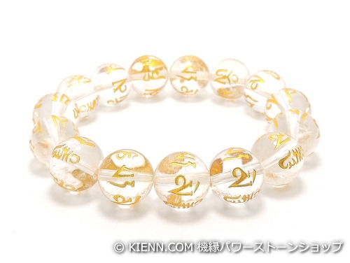 エスニックブレスレット・アジアンパワーストーン クリスタル(水晶)(六字真言)AAA(4月誕生日石)12ミリ 開運 ワンカラーブレス [サイズ選べる][日本製][送料無料] (11259)