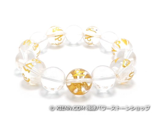 人気が高い エスニックブレスレット アジアンパワーストーン メンズ クリスタル 水晶 六字真言 a 4月誕生日石 12ミリ クリスタル 水晶 aaa最高品質 4月誕生日石 12ミリ 開運 サイズ選べる 日本製 柔らかい Www Estelarcr Com